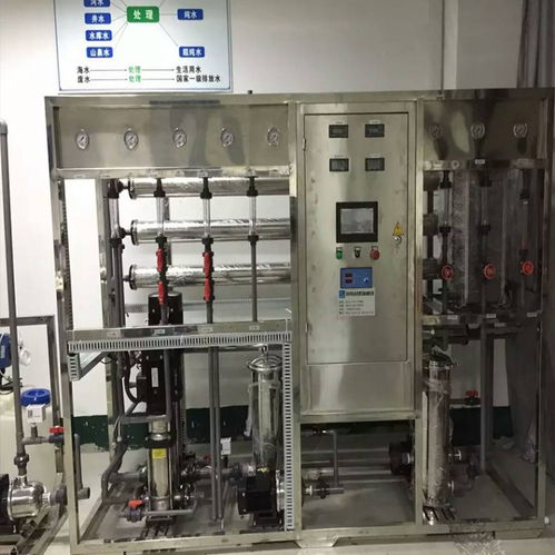 金山電子化工廠10噸去離子水反滲透設備與相關法律合規問題